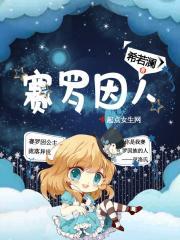 我再也不想做土狗了