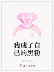 医婿免费全文阅读赵楚