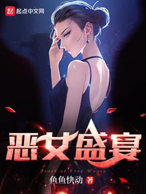 散落星河的记忆txt