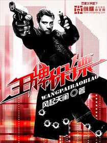 英雄联盟之傲笑天下