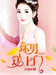 苍天剑帝无弹窗全文阅读